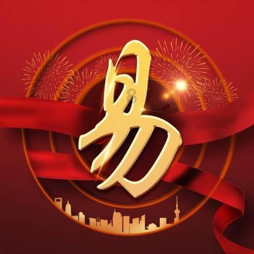 延伸平安触角 守护百姓安宁